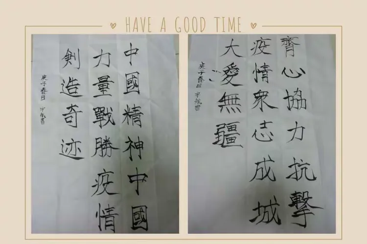【成都最近新冠疫情/成都最近新冠疫情怎么样】-第2张图片