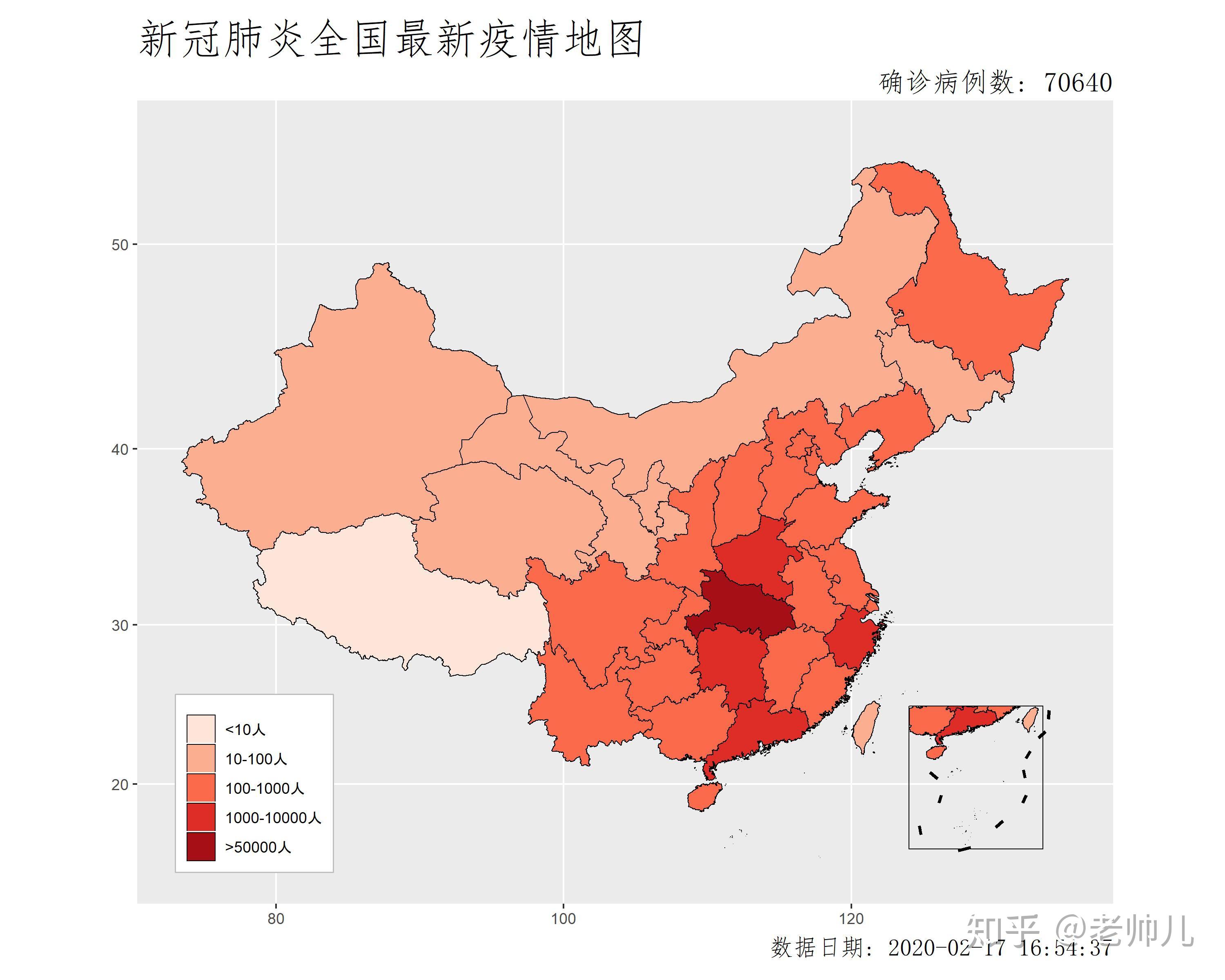 全国疫情风险地区汇总-疫情全国分布图-第1张图片