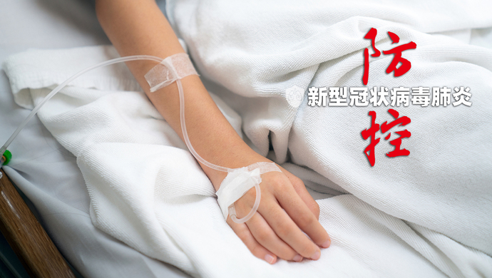 “31省份新增本土确诊56例广西33例” 广西冠状病毒病例？-第2张图片
