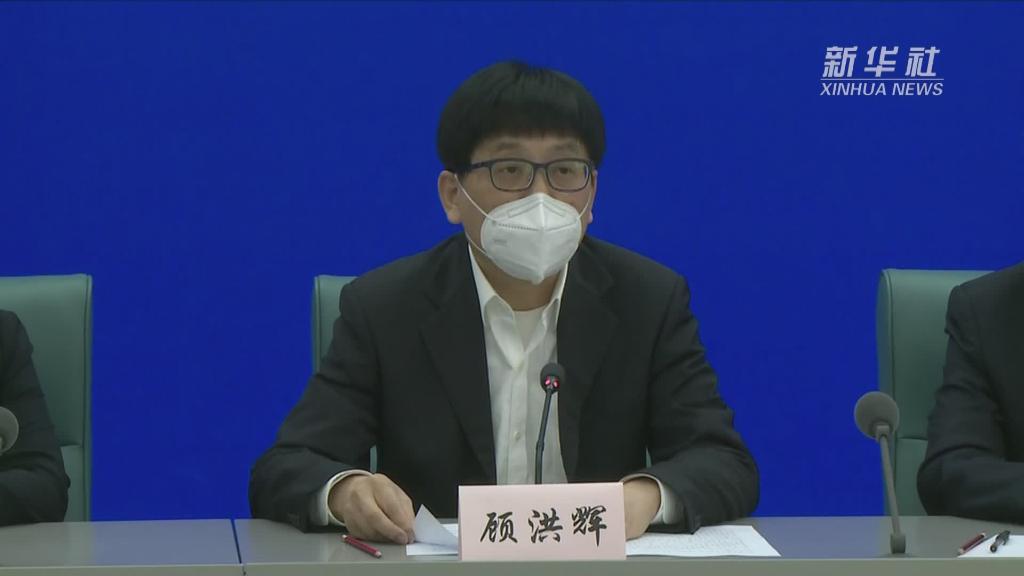 上海疫情防控〃上海疫情防控什么时候解除-第2张图片
