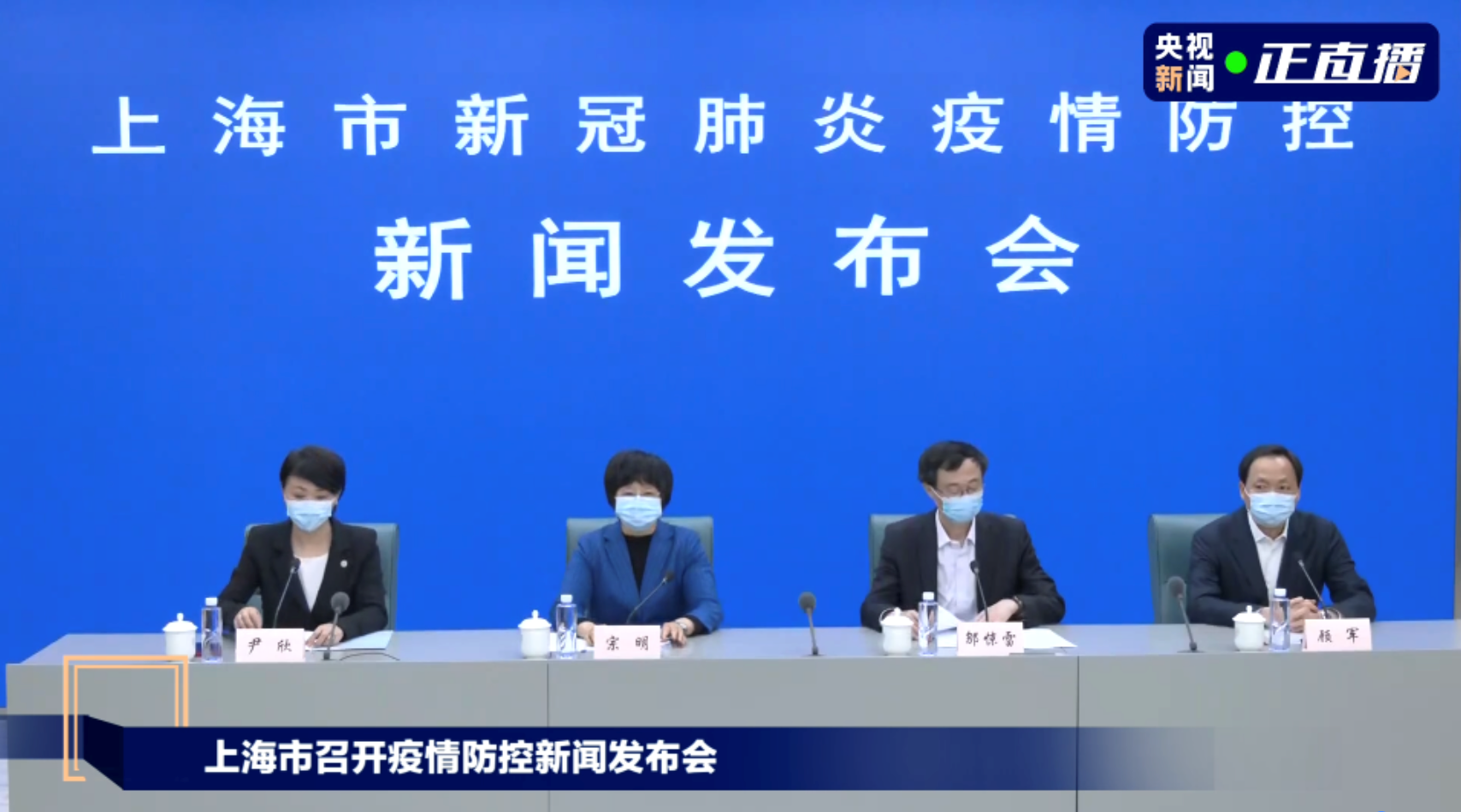 “上海封了吗” 上海封控时间一览表？-第3张图片