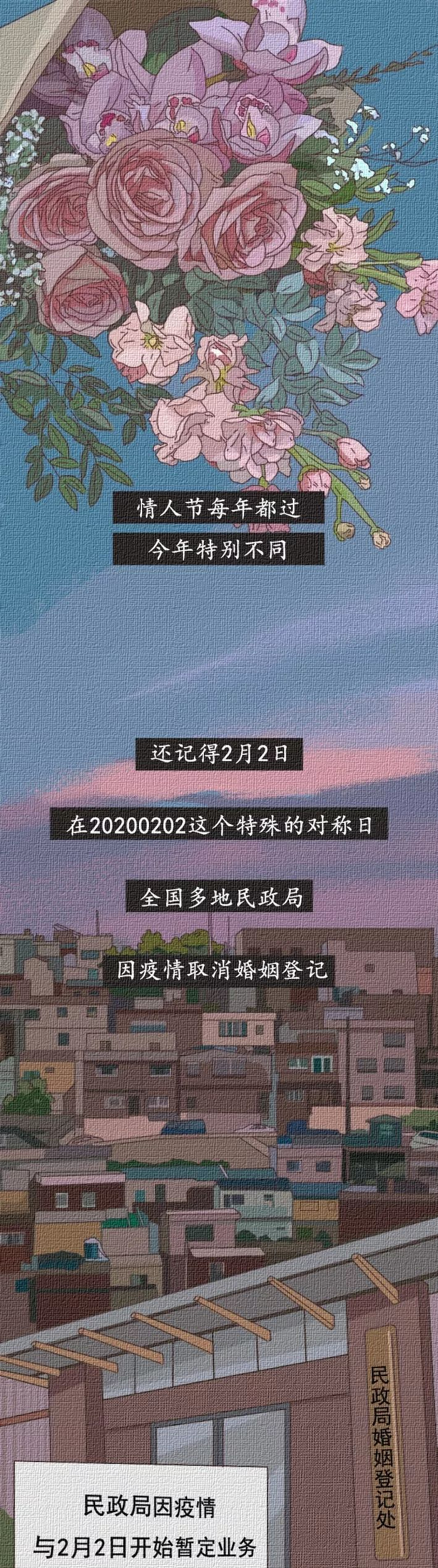 「长沙的疫情最新消息」〃长沙疫情最新数据消息-第2张图片