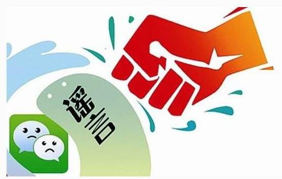「长沙的疫情最新消息」〃长沙疫情最新数据消息-第1张图片