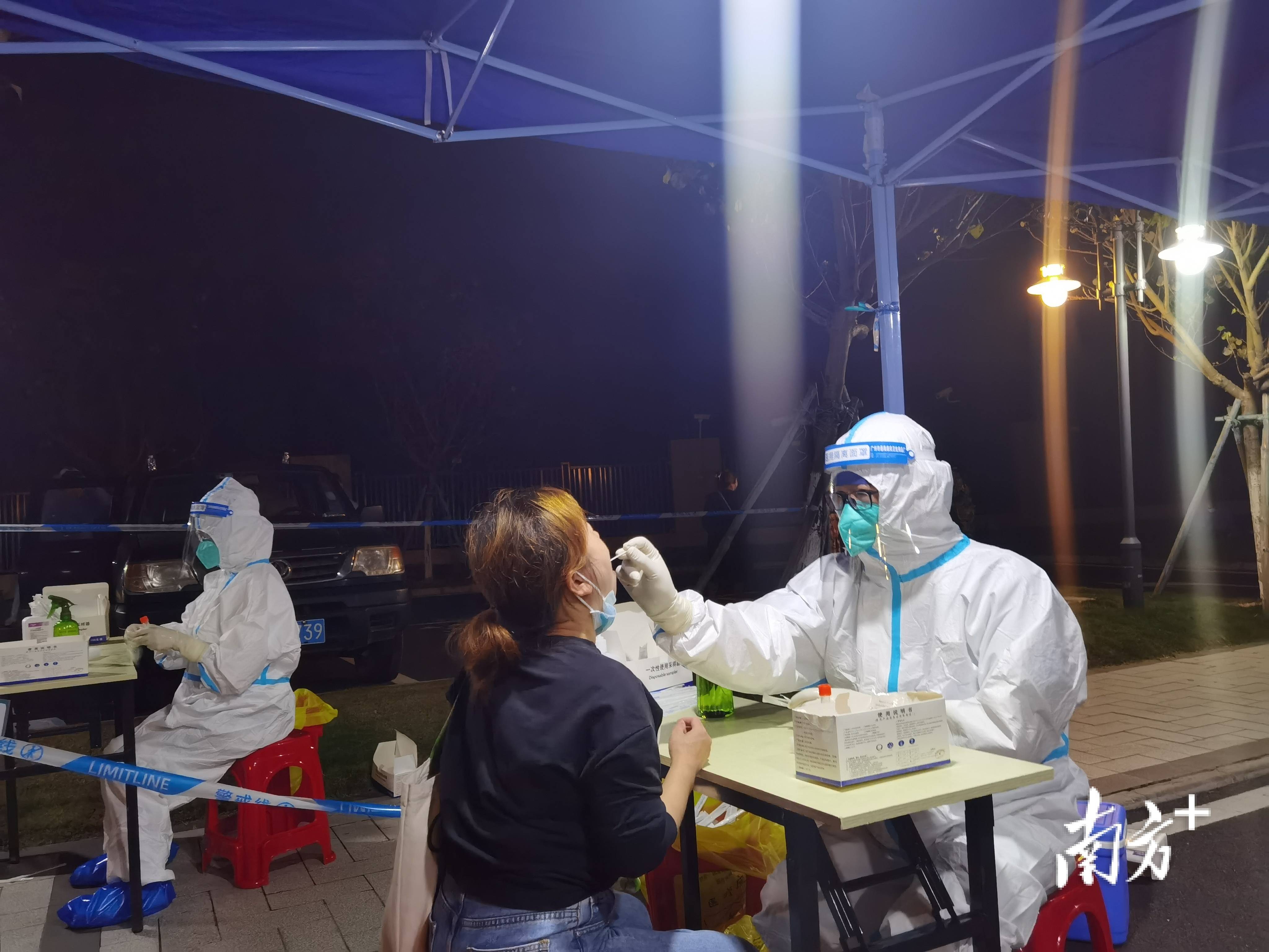 贵阳:全员核酸筛查结果不容乐观-在贵阳还有查核酸的吗-第3张图片