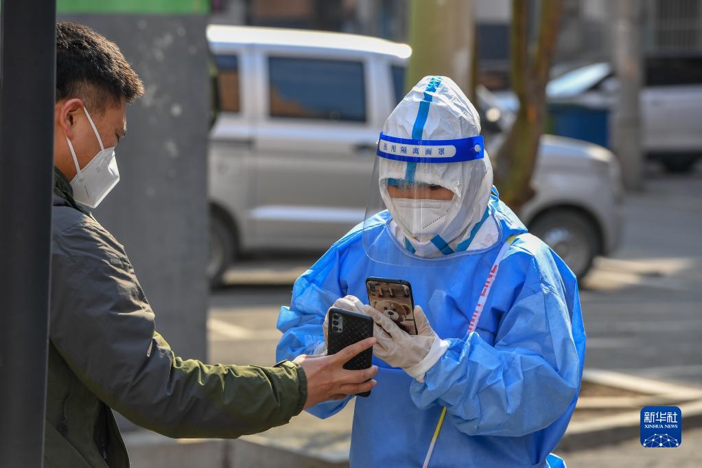 “吉林新增本土病例4例	” 吉林新冠最新消息今天？-第2张图片