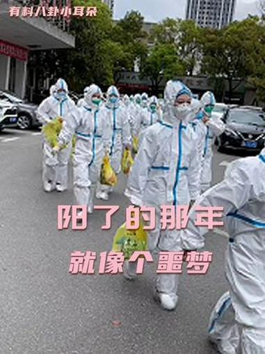 江苏冠状病毒︰(江苏新冠病毒)-第2张图片