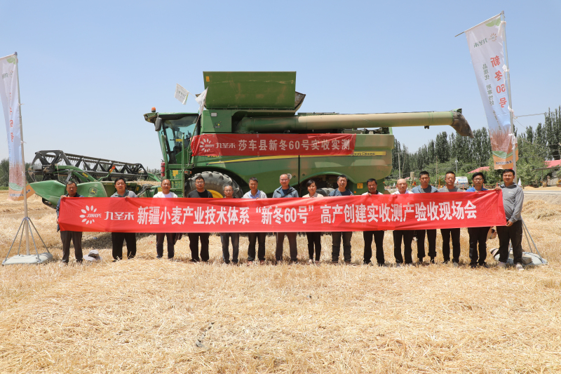 喀什疫情最新消息今天〃2025喀什最近有疫情了吗今天-第3张图片