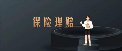「成都解封」〃成都解封没有压房产证需要几天能解封-第3张图片
