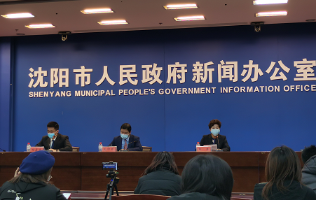 辽宁发现24例阳性,辽宁发现24例阳性病例-第2张图片