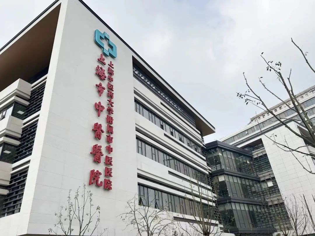 上海3地升中风险〃上海中垚-第2张图片