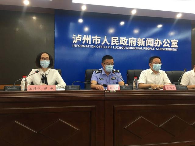 「北京朝阳一人隐瞒行程被立案」〃北京朝阳区发生命案了吗-第2张图片