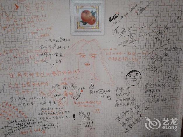 丰台万柳园疫情-丰台区万柳桥周边未来规划-第2张图片
