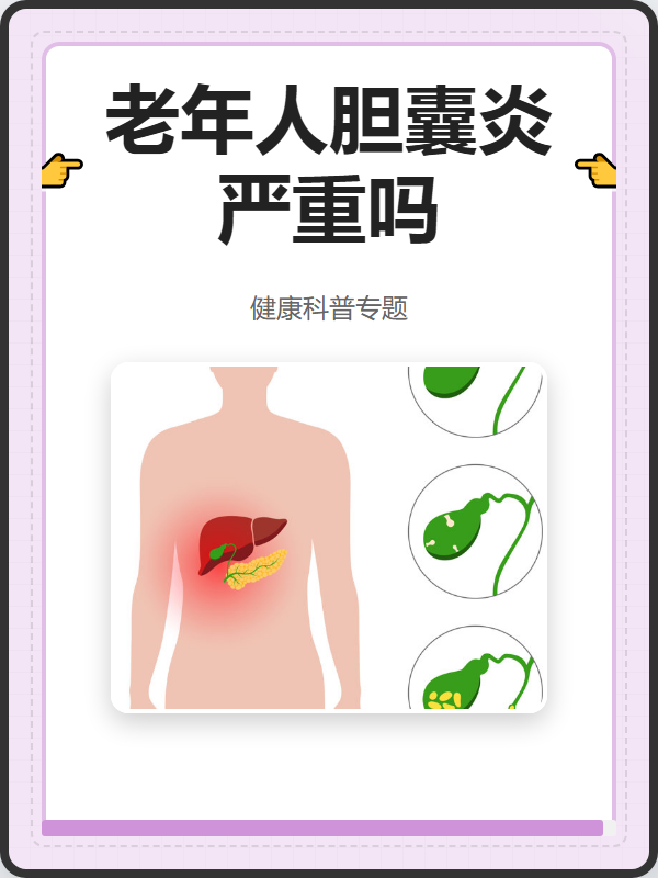 【河北保定现状如何?市民:感染者确实不少/河北保定吗】-第3张图片