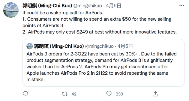 31省本土增233例-31省增本土337 399-第2张图片