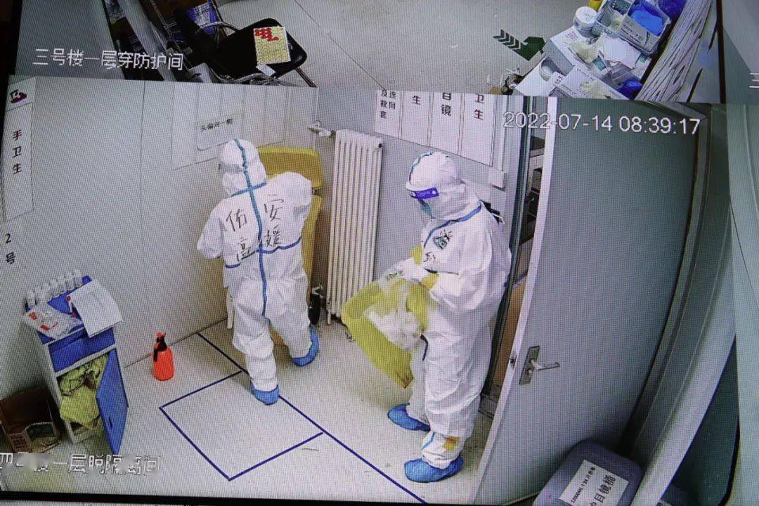 “卫健委:大连疫情处于胶着期	” 大连情况？-第2张图片