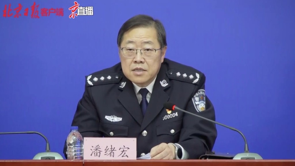 北京一核酸阳性老人被立案的简单介绍-第3张图片