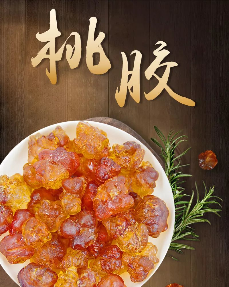 为何新增病例越来越多？上海回应︰(一亩桃树能产多少桃胶)-第3张图片