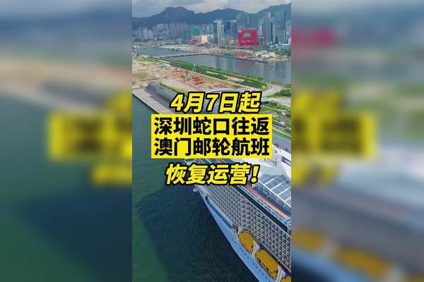 福建新增本土确诊病例43例.福建疫情最新通报-第2张图片
