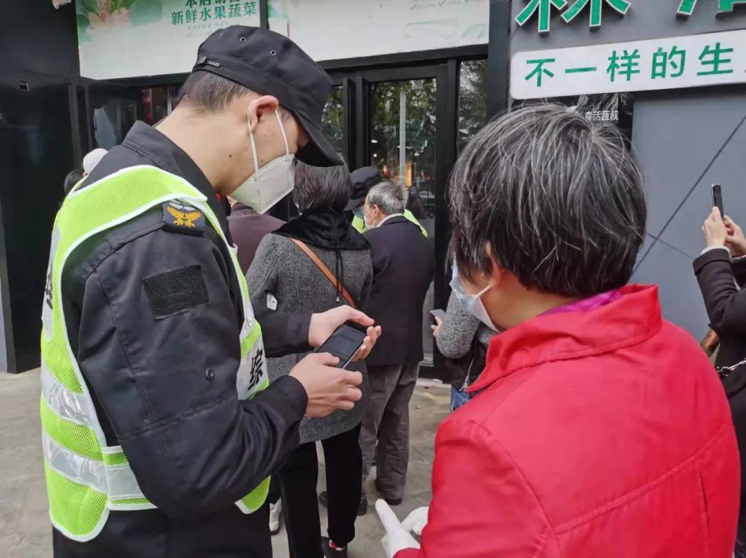 「上海徐汇1人核酸异常」〃徐汇多部门全线出击-第1张图片