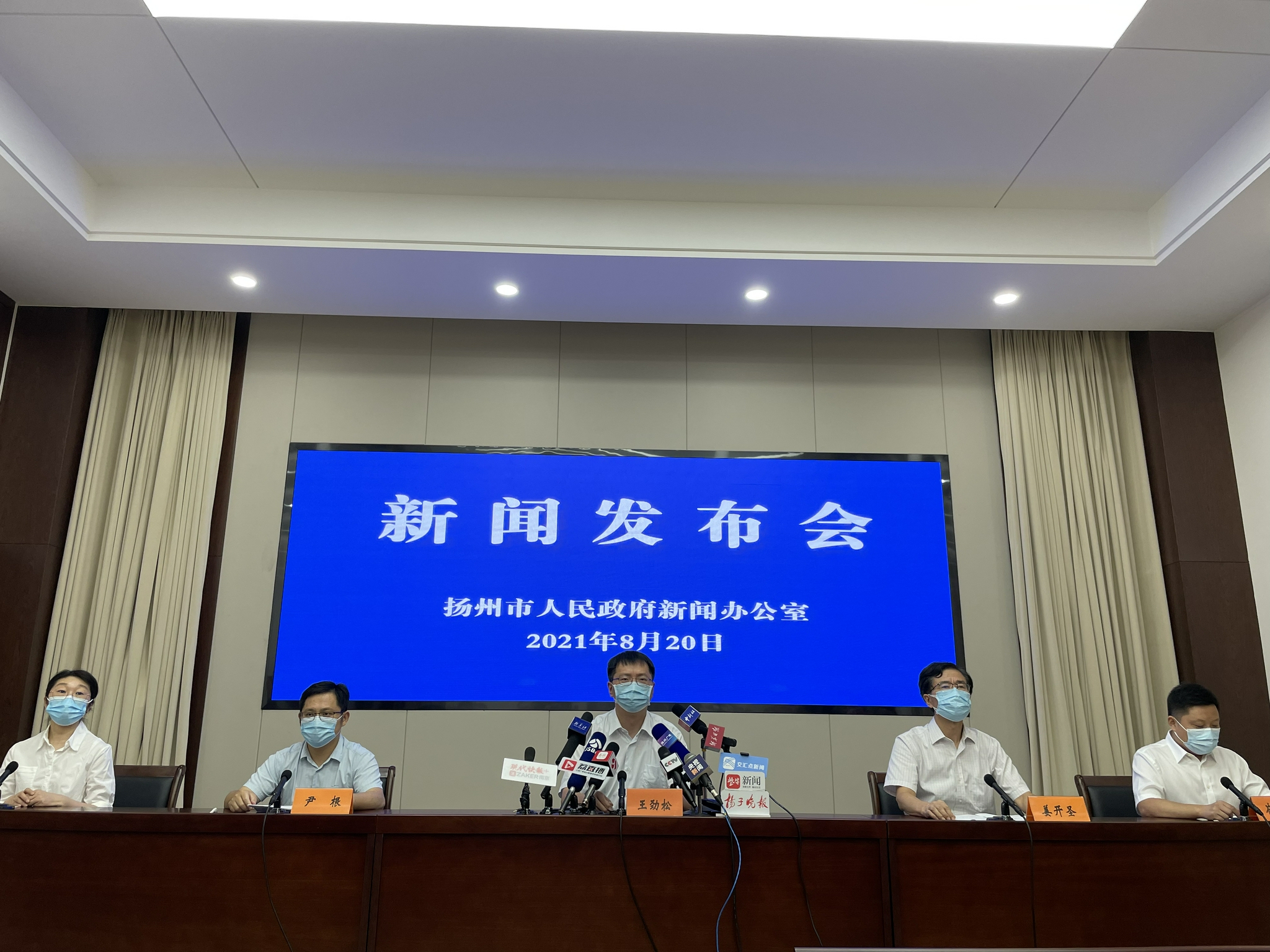 “广东新增本土19例	” 天津格林世界幼儿园学费？-第2张图片