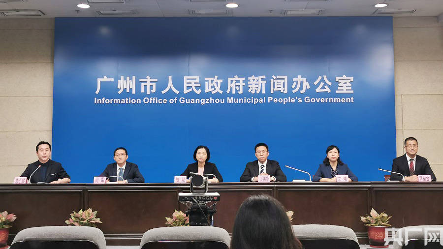广州疫情.广州疫情又爆发了吗-第1张图片
