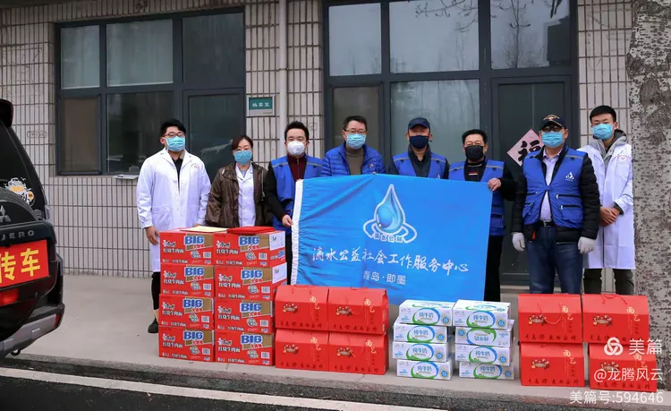 「青岛即墨疫情最新消息」〃青岛即发最新消息-第2张图片