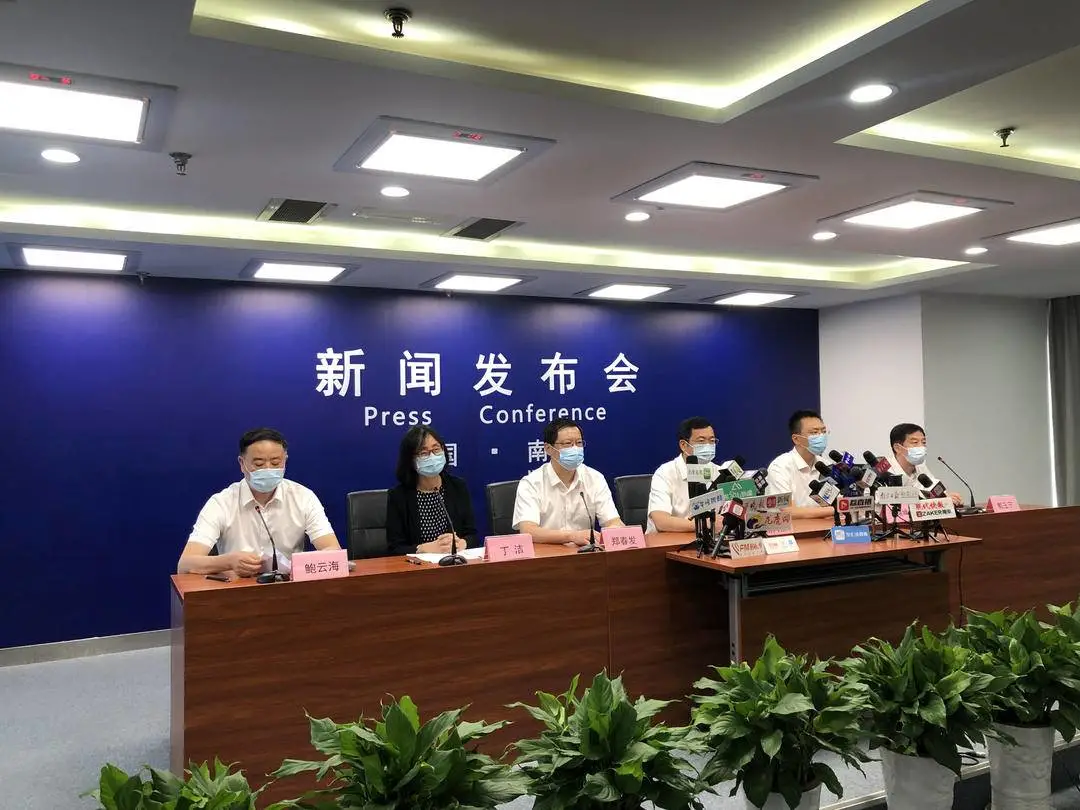 南京疫情最新消息3人.南京疫情最新情况今天-第2张图片