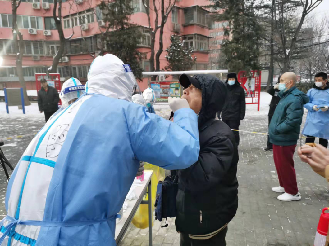 “北京丰台出现一核酸阳性人员” 北京丰台区最新新闻？-第3张图片