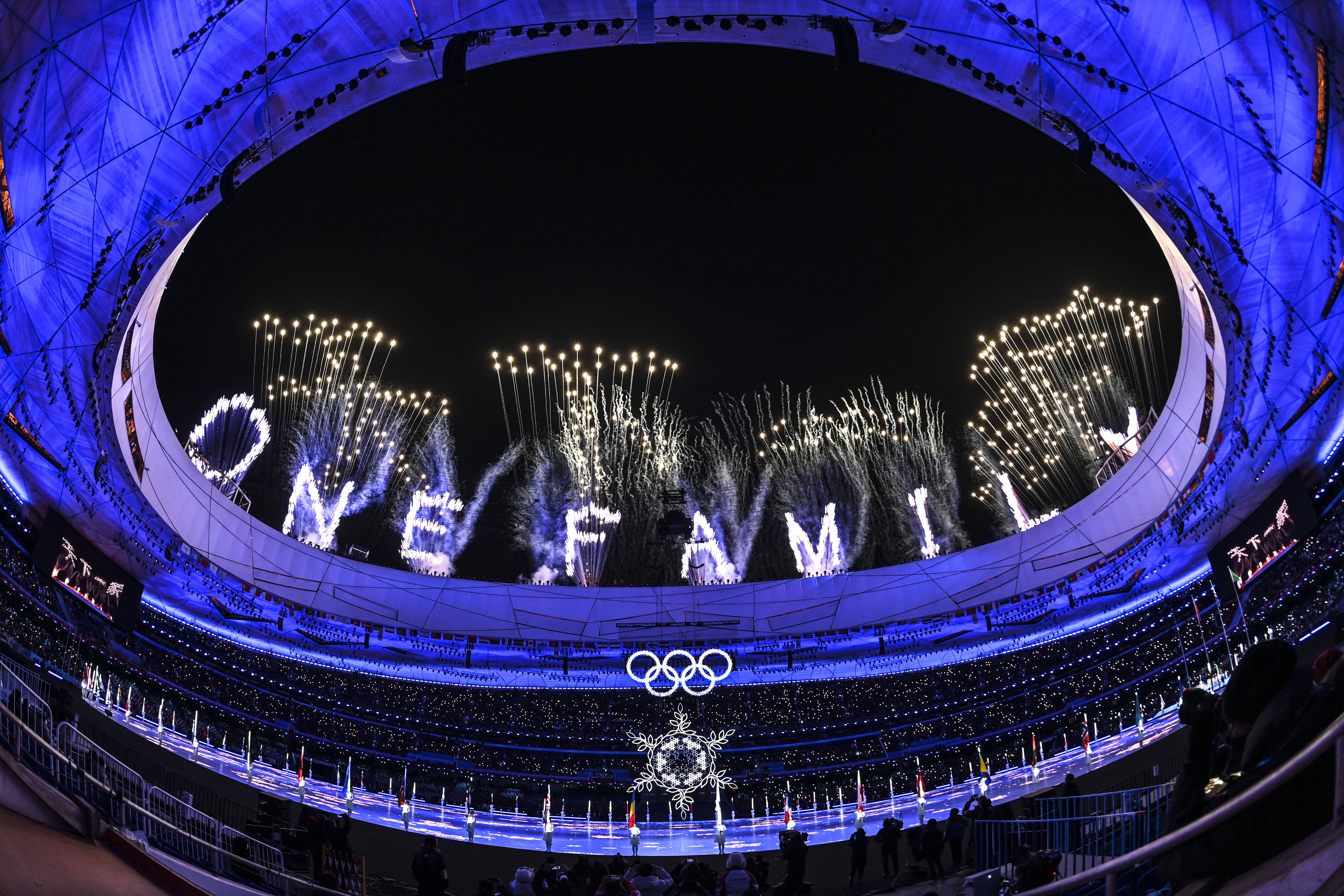 北京冬奥会时间.北京冬奥会时间地点-第2张图片