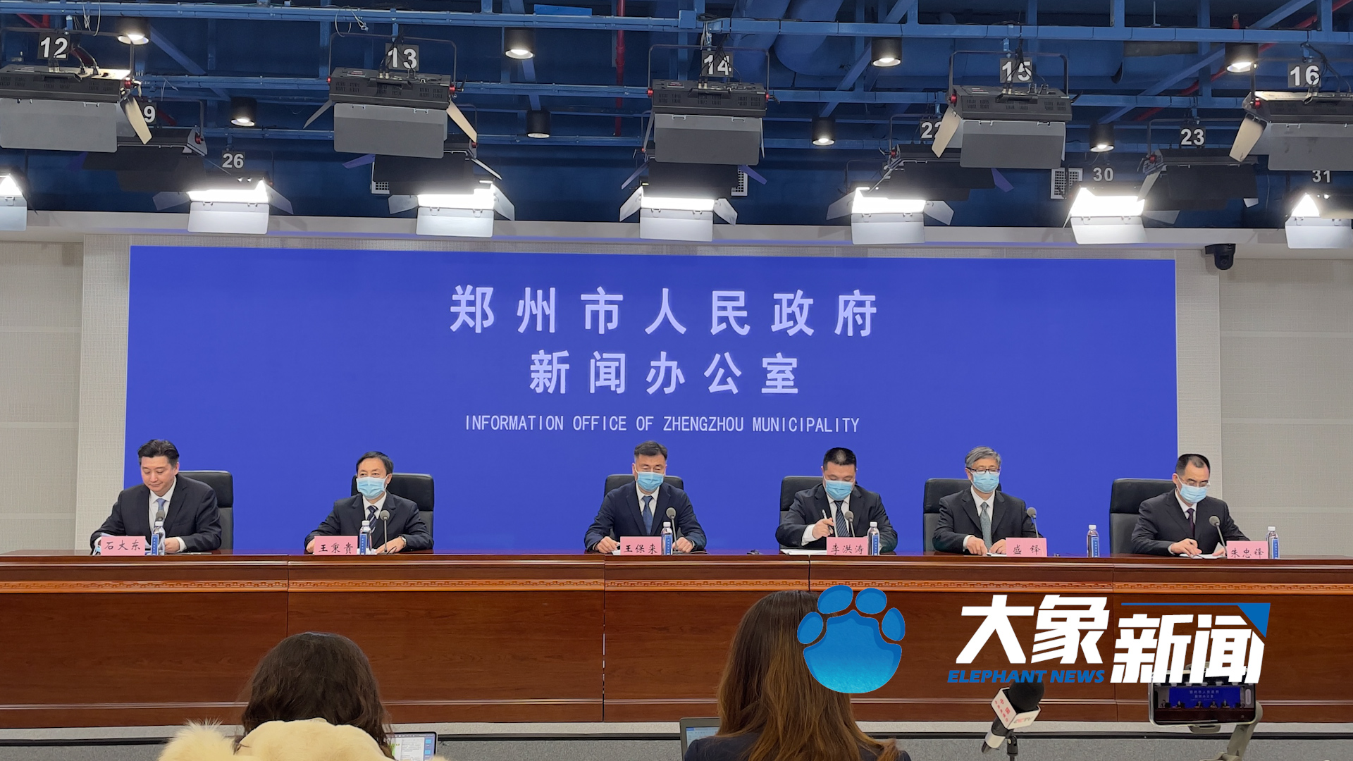 「郑州新型肺炎」〃郑州新冠又开始了吗-第2张图片