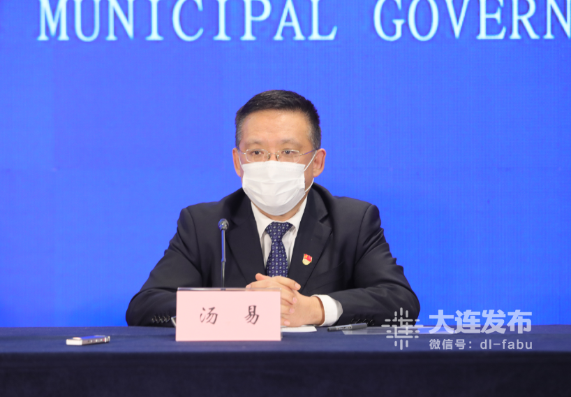 大连疫情最新消息今天新增,大连疫情防控最新消息-第2张图片