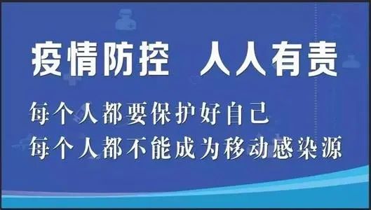 【上海新增5个中风险地区/上海新增5个中风险地区名单】-第3张图片