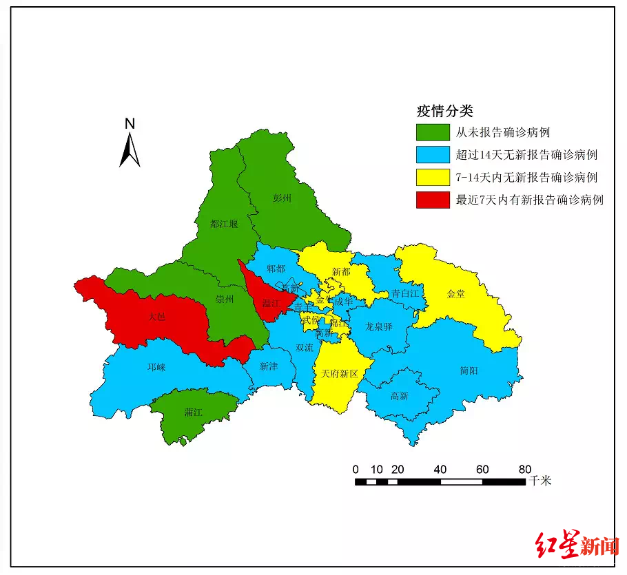 “成都风险地区已更新” 成都封控最新政策？-第2张图片