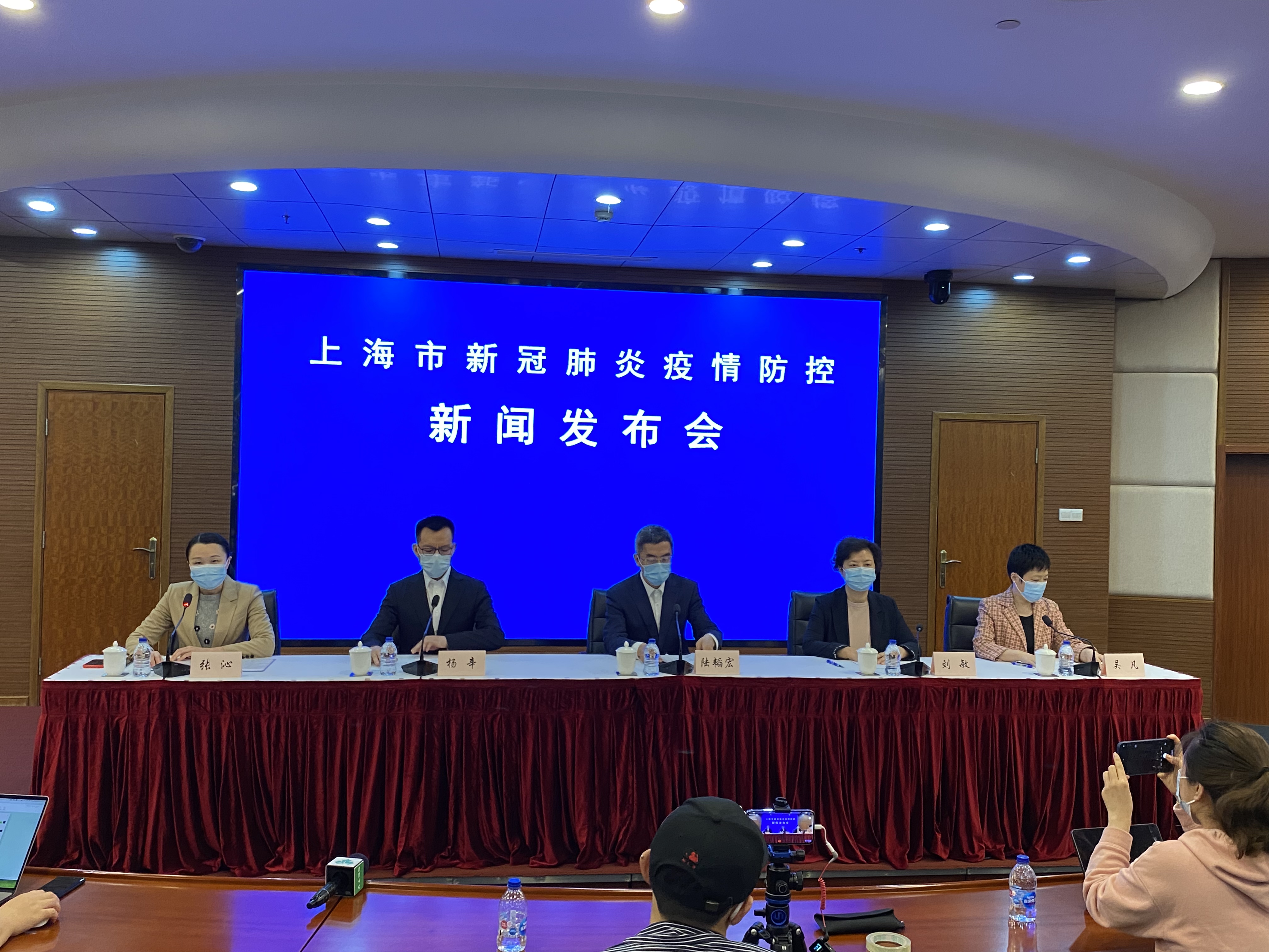 上海新增1例境外输入,上海新增新冠-第2张图片