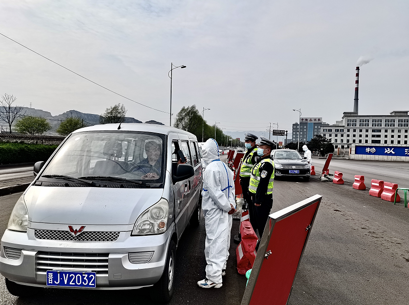 吕梁疫情最新消息︰(吕梁段今日封闭情况查询)-第2张图片