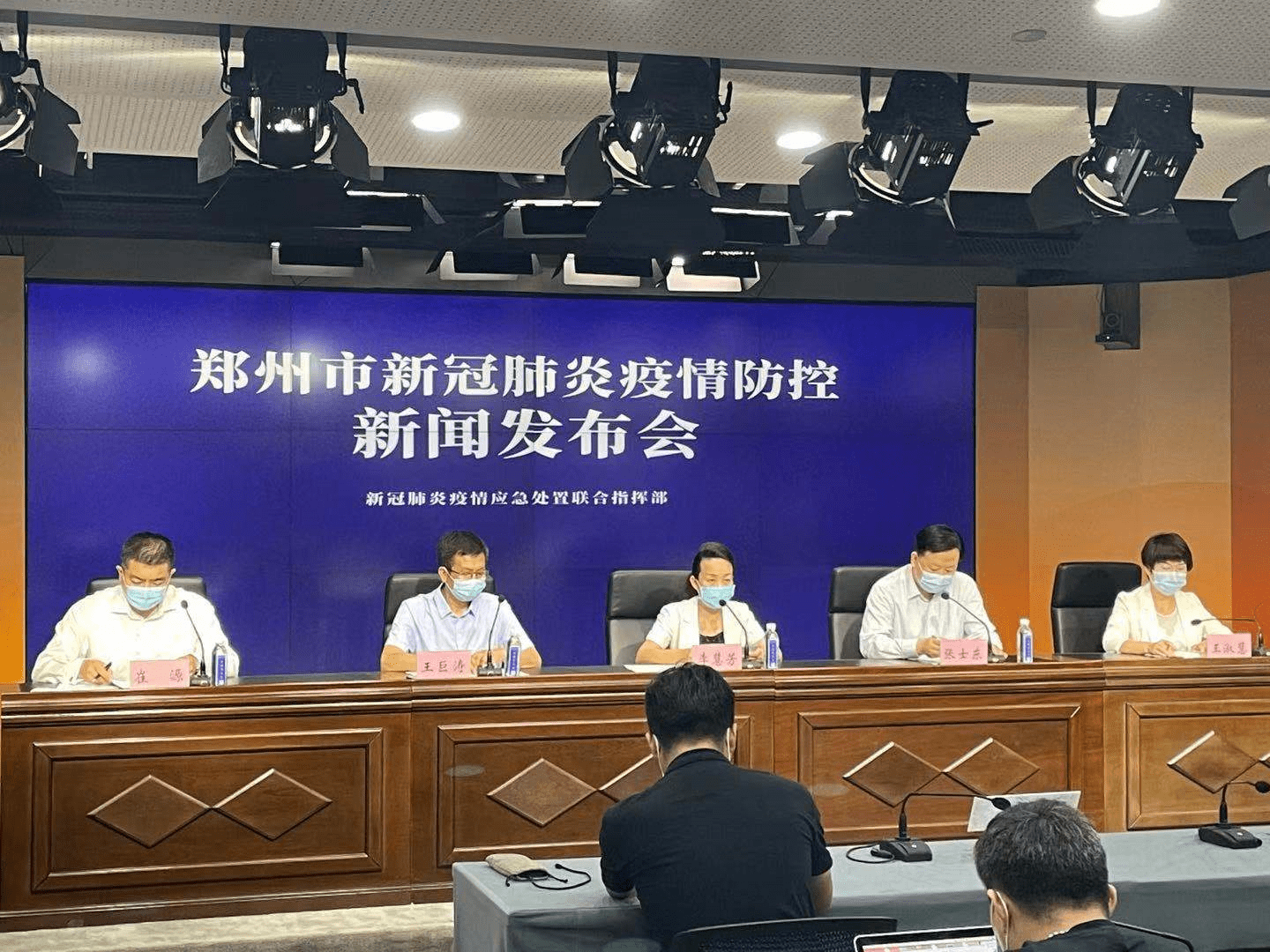 郑州新增3例确诊8例无症状,郑州新冠病毒最新消息今天-第2张图片