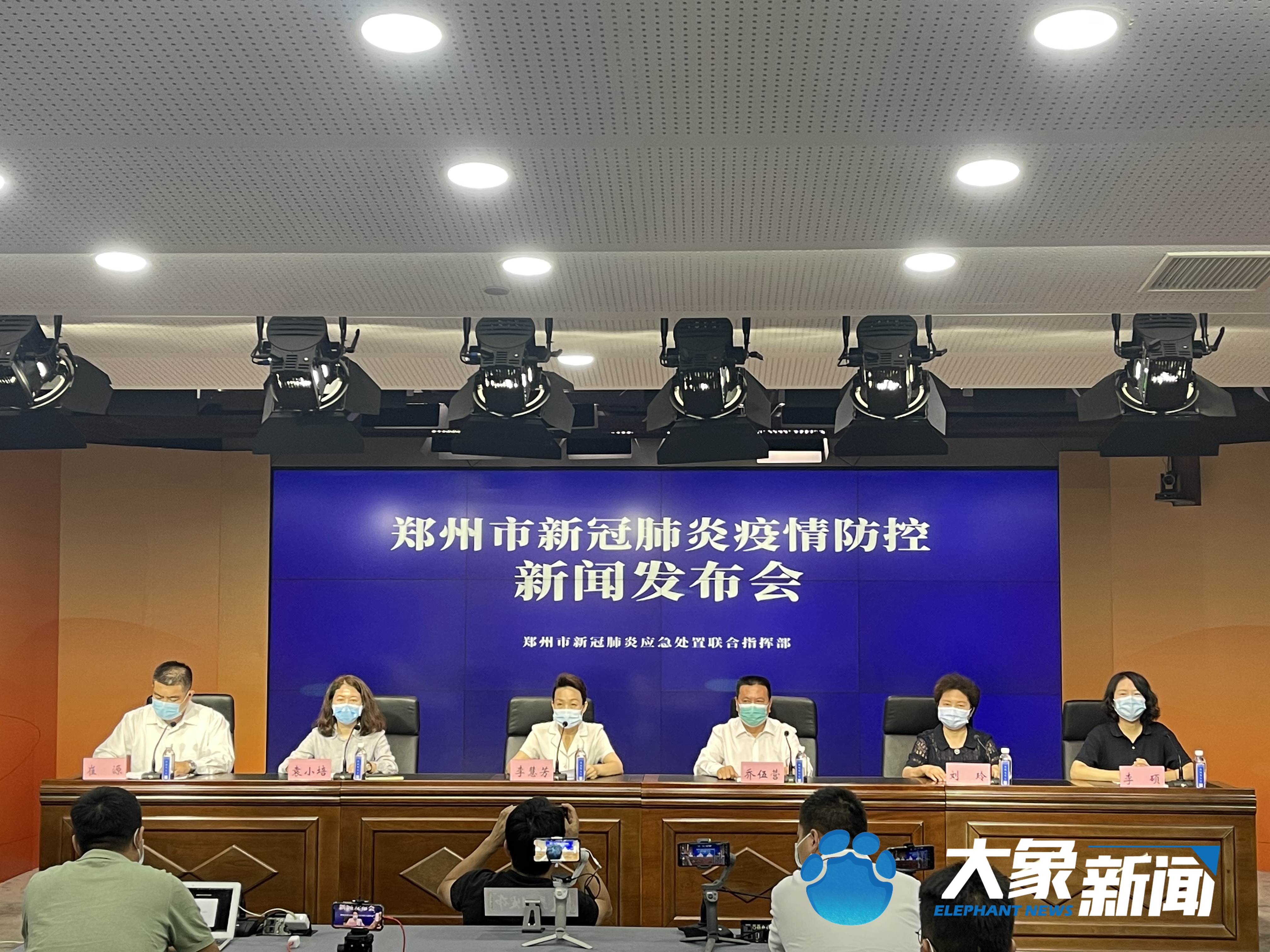 郑州新增3例确诊8例无症状,郑州新冠病毒最新消息今天-第3张图片