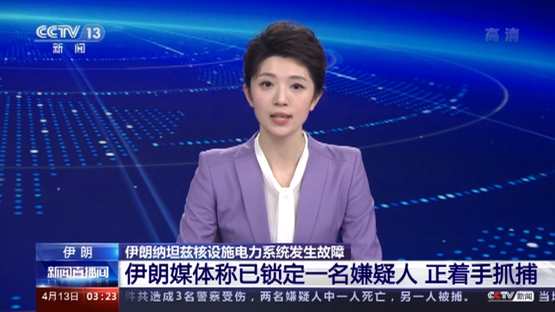 云南本土病例.云南确诊-第2张图片