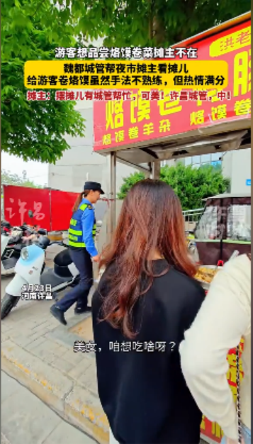 7天130人感染离开河南的人去哪了〃7天130人感染离开河南的人去哪了呢-第2张图片
