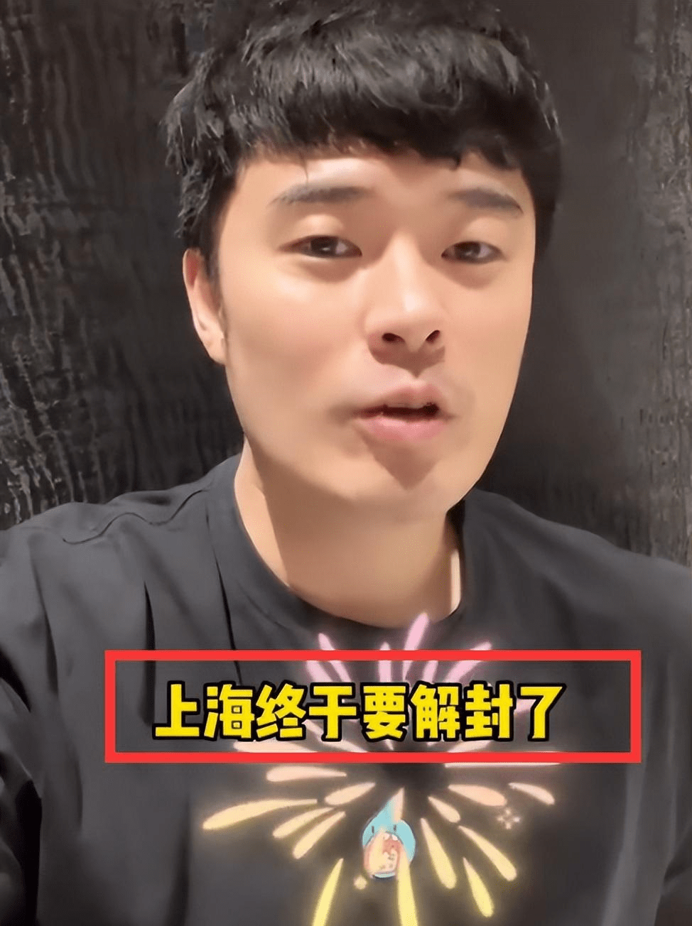 现在去外地要隔离吗,现在去吧-第3张图片