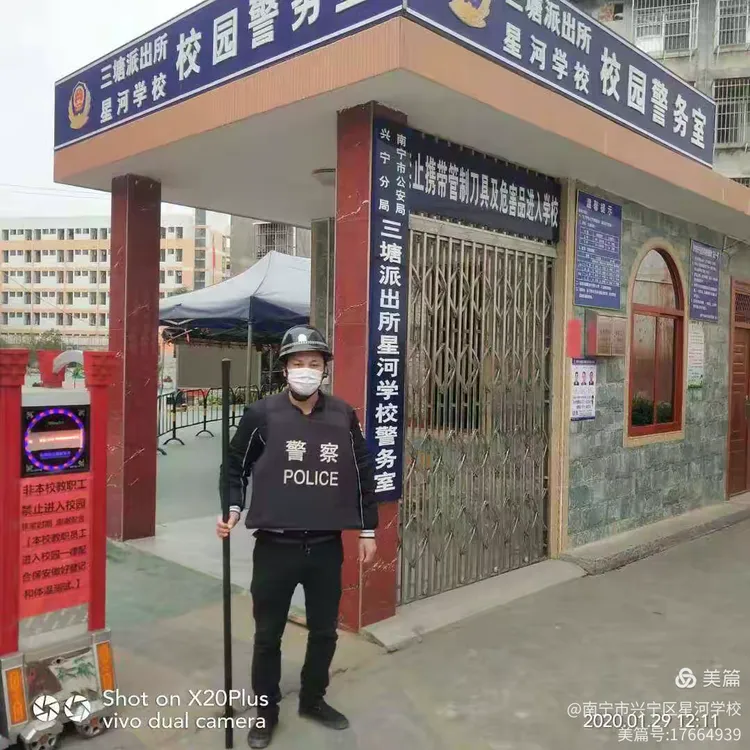 【江苏增本土确诊30例/江苏新冠状病毒最新通告】-第1张图片