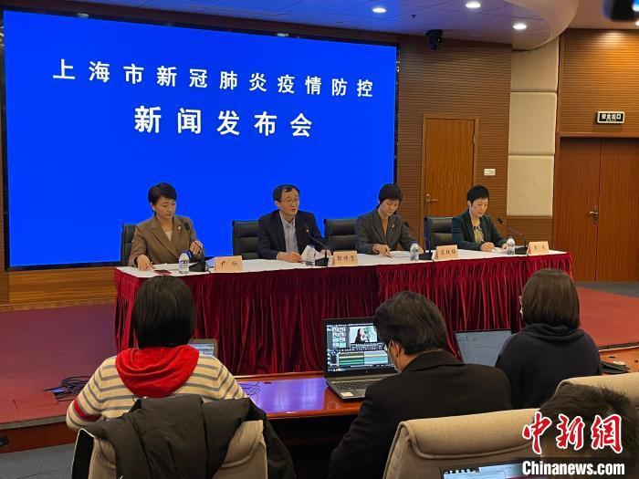 【上海新增境外输入11例/上海新增确诊】-第2张图片