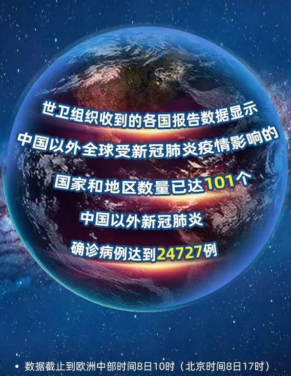 “鞍山市疫情最新消息今天	” 鞍山市疫情最新消息今天封城了？-第1张图片