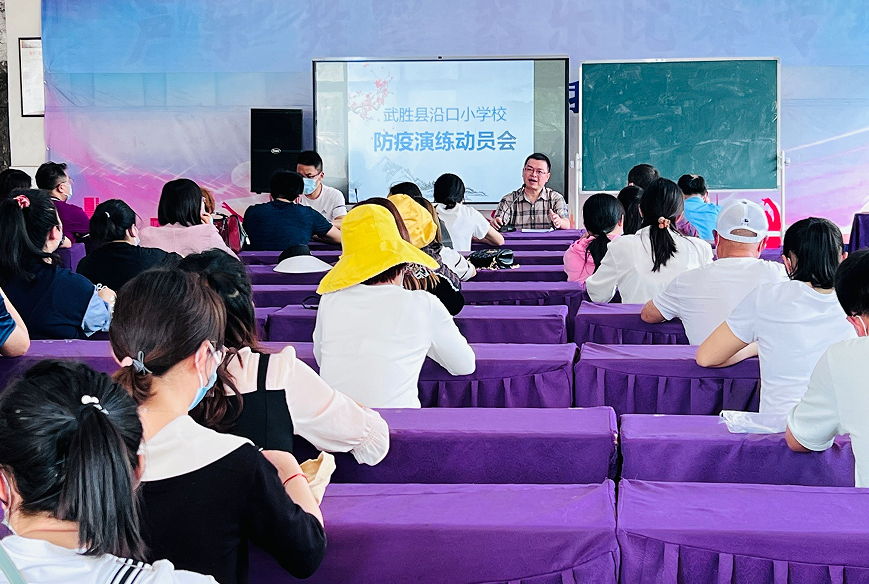 四川广安传染源在哪︰(四川广安传染源在哪个位置)-第3张图片