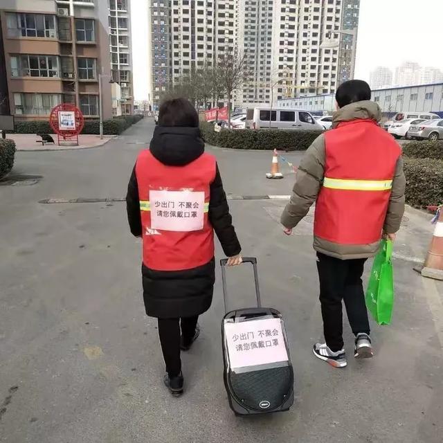 「北京的最新防疫政策」〃北京防控-第2张图片