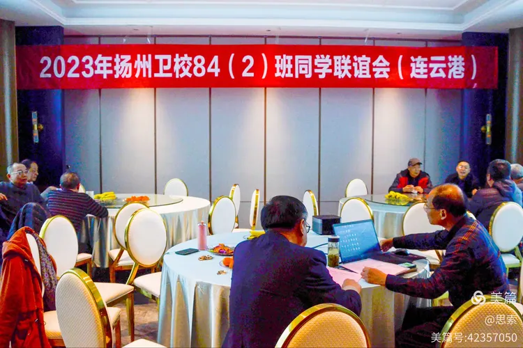 “连云港市17名院内感染控制人员驰援扬州	” 连云港通报最新情况？-第2张图片