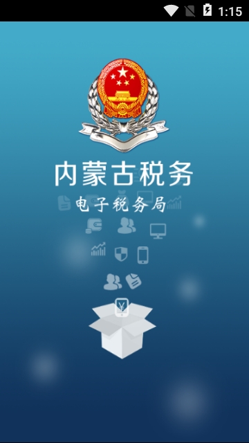 “内蒙古新增境外输入27例” what kind of data？-第1张图片