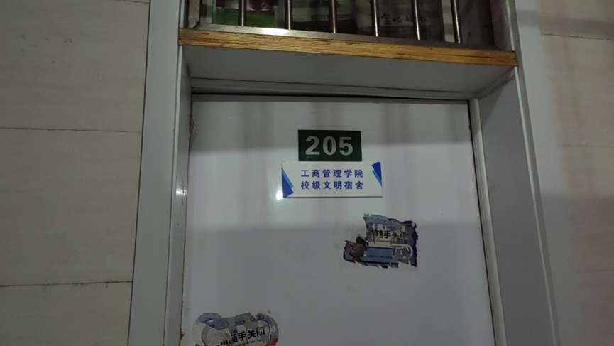 【北京一银行21人感染/北京一银行发现资】-第2张图片