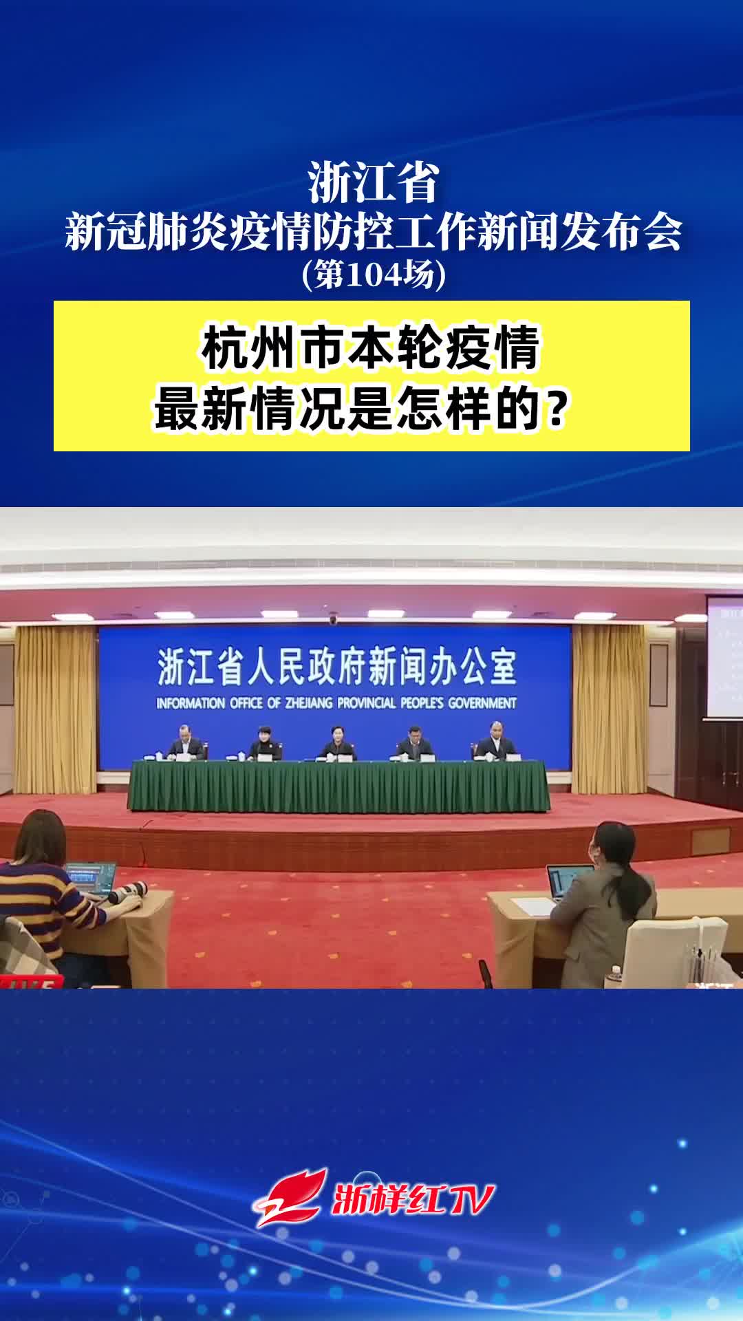 “湖北新增确诊病例411例” 湖北省确诊的病例？-第3张图片