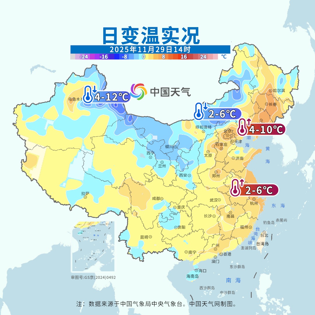 「湖北新增本土无症状11例」〃湖北最新感染病-第1张图片
